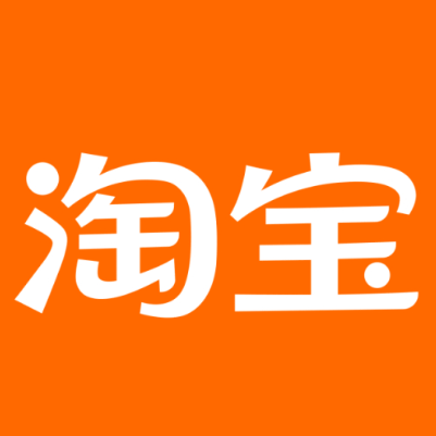 永兴淘宝云仓一件代发，淘宝菜鸟电子面单快递仓储代发