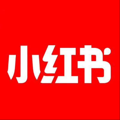  永兴小红书云仓一件代发，小红书电子面单快递仓储代发