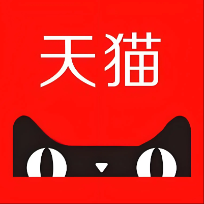 永兴天猫云仓一件代发，天猫电子面单快递仓储代发