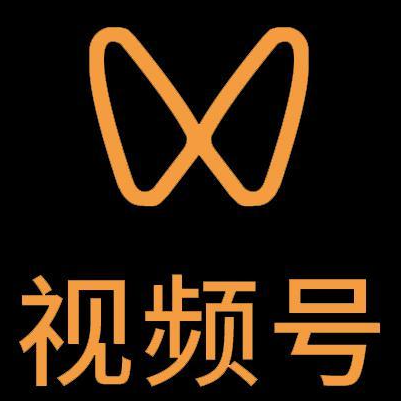 永兴微信视频号多云仓一件代发，微信视频号电子面单快递仓储代发